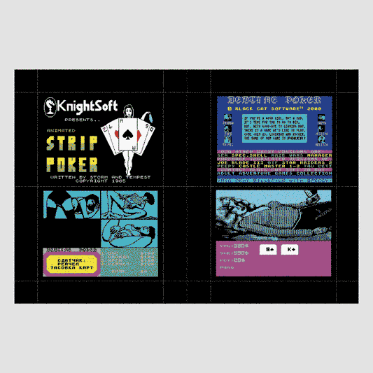 8-bit Porn Video Games