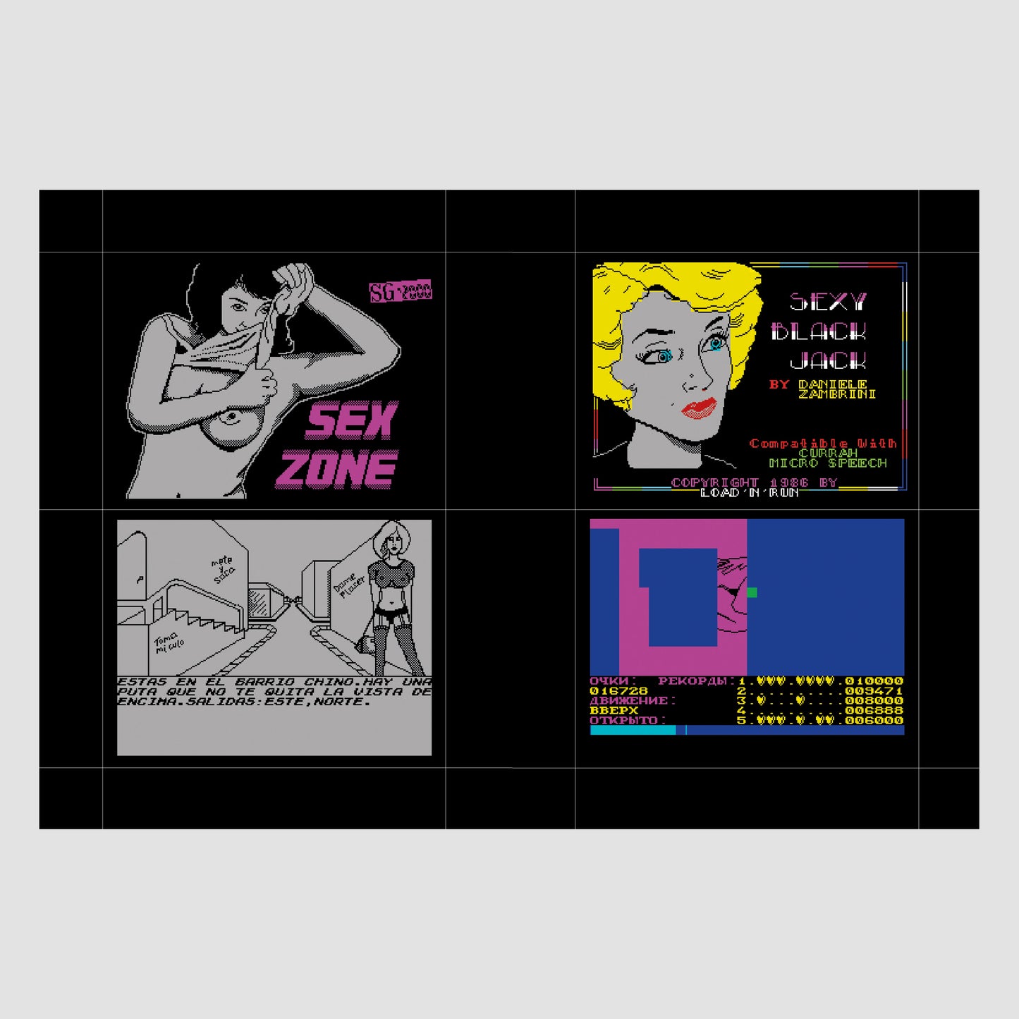 8-bit Porn Video Games