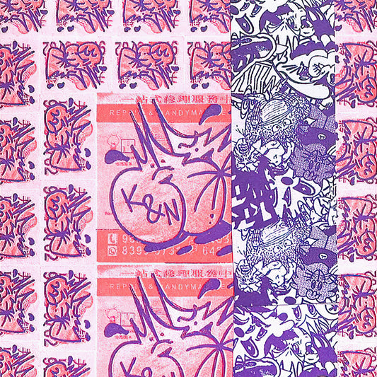 Teo Chong Wah (Krome) / Everywhere in Between