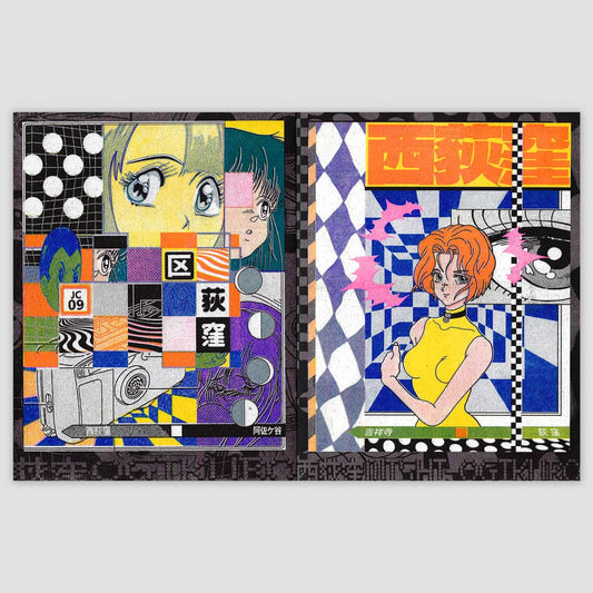 Apollo Thomas / Chuo Rapid Line Zine