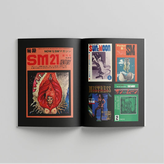 BDSM Magazines from Japan - product_vendor - Mamama / Masala Noir