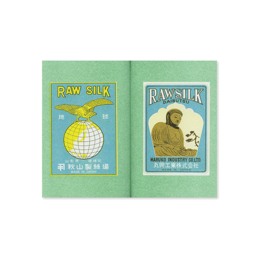 Silk Labels from Japan