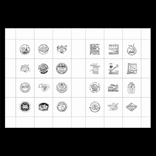 Postmarks from U.S.S.R.