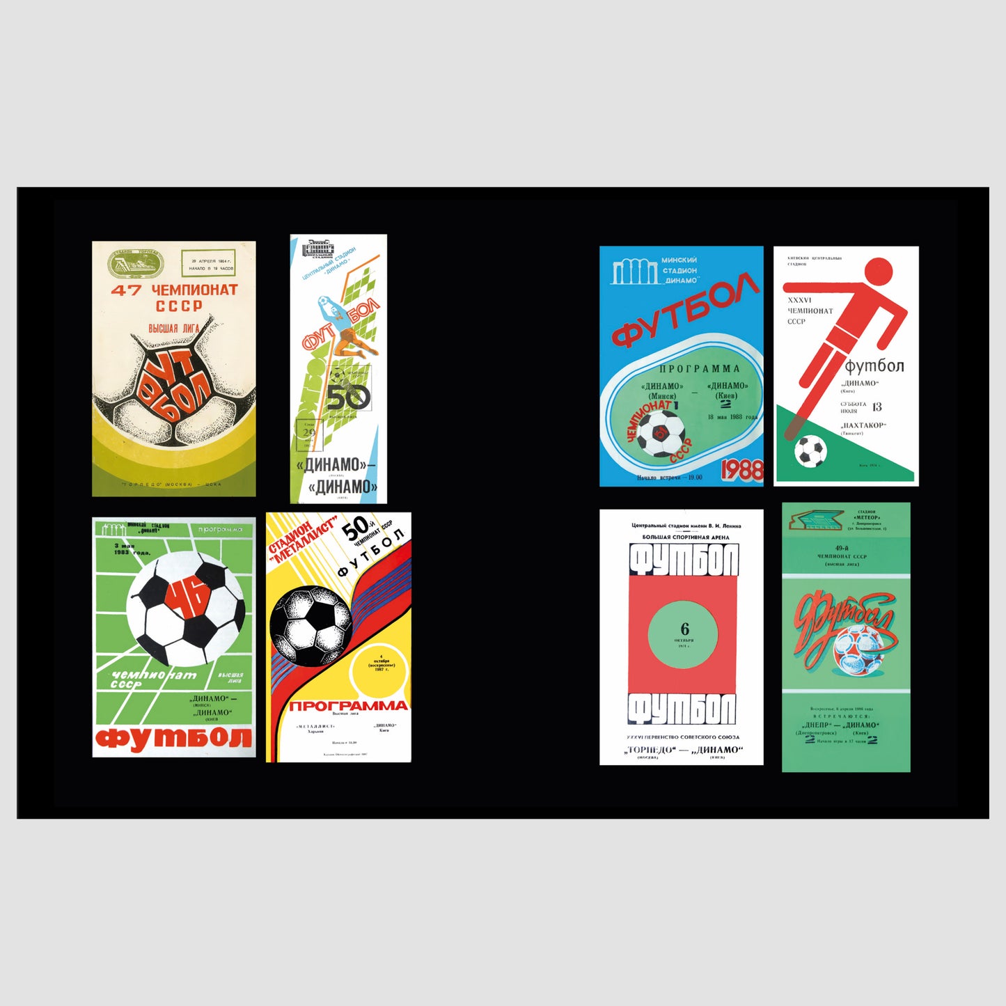 Football Programs from U.S.S.R.