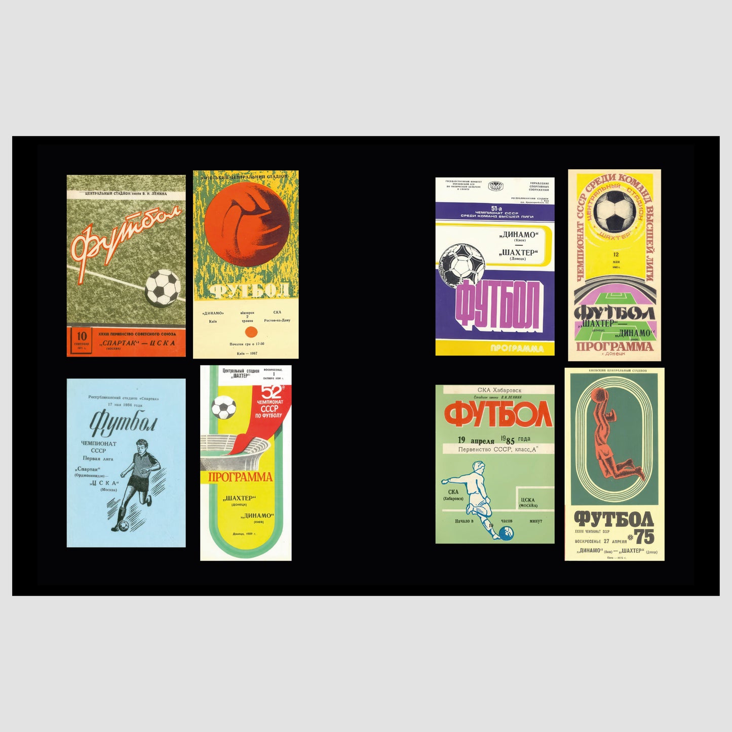 Football Programs from U.S.S.R.