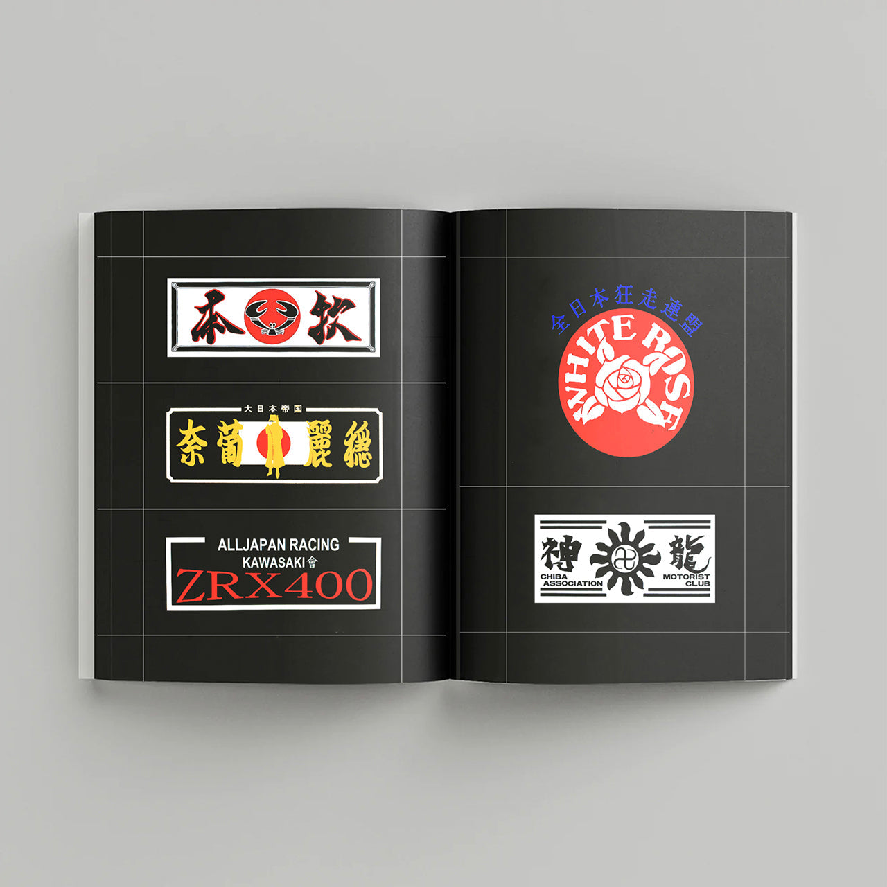 Book - Bosozoku Logos & Stickers