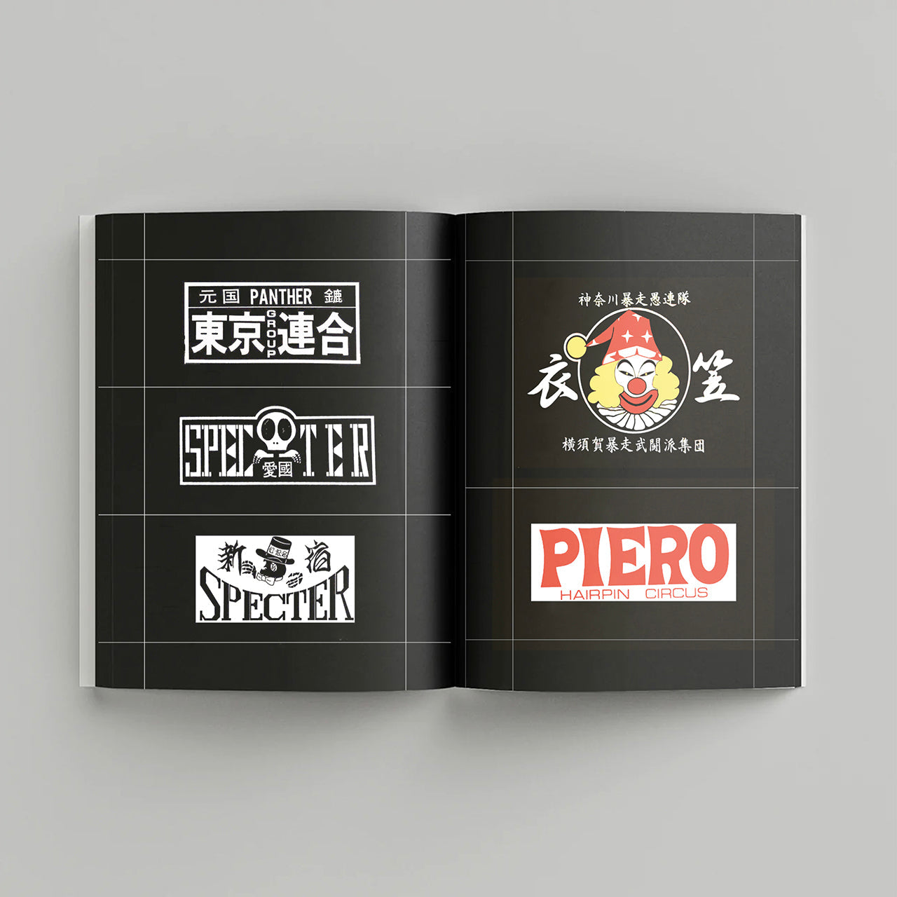 Book - Bosozoku Logos & Stickers