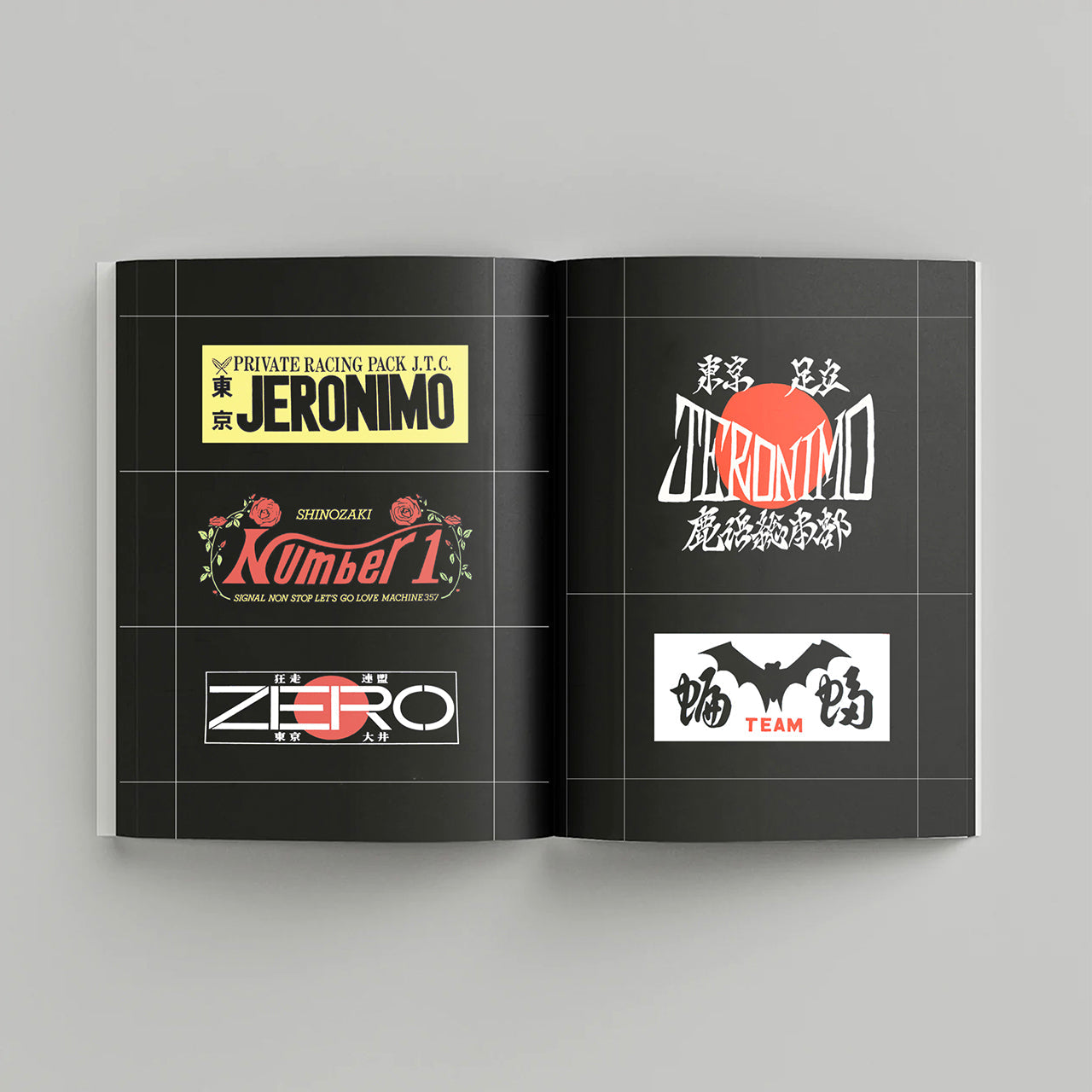 Book - Bosozoku Logos & Stickers