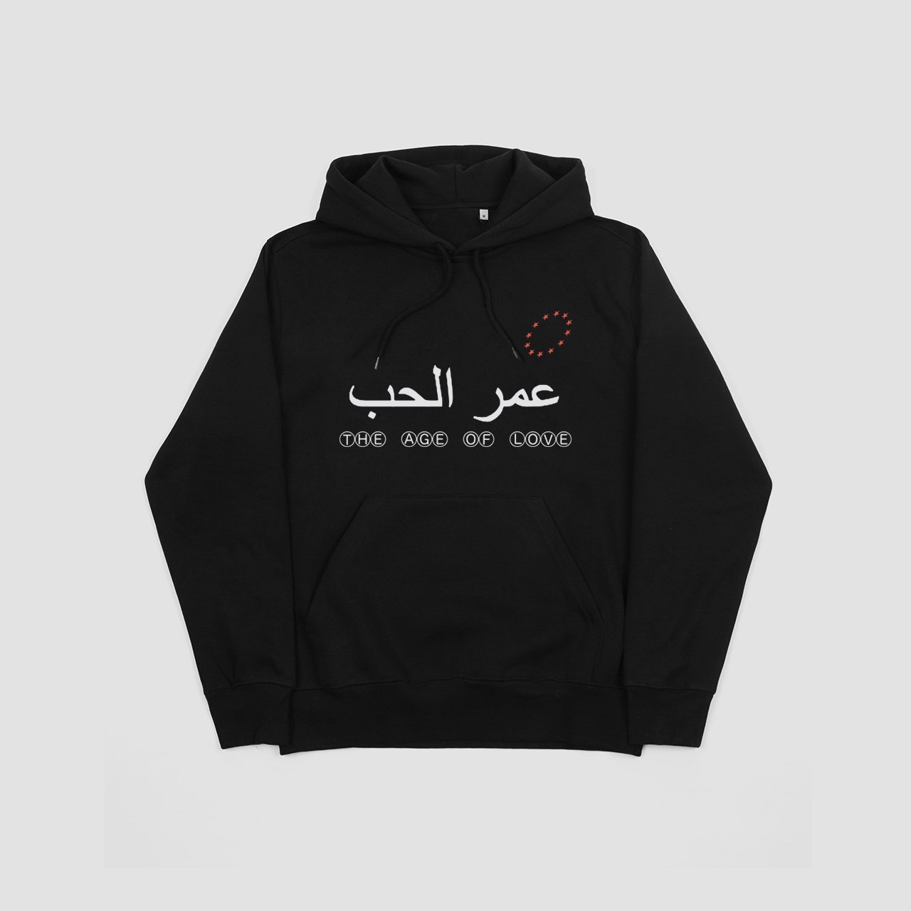 Hoodie - Age Of Love Hoodie