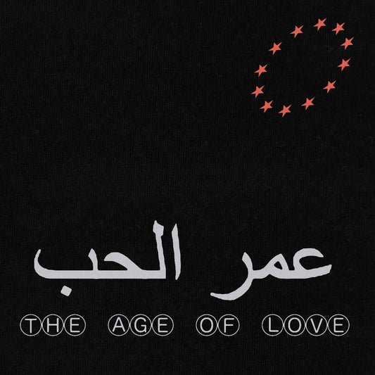 Hoodie - Age Of Love Hoodie