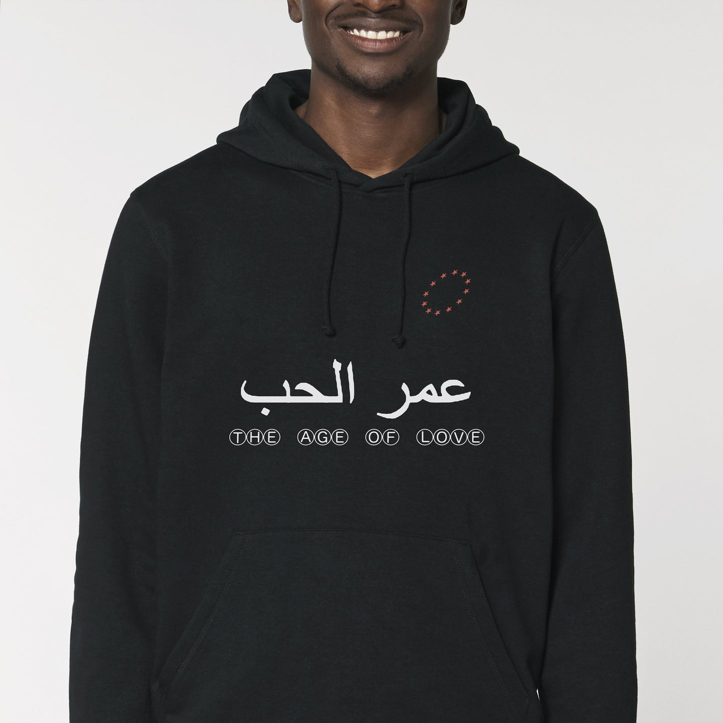 Hoodie - Age Of Love Hoodie