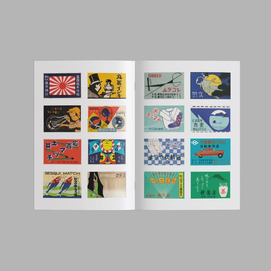 Matchibako - product_vendor - Mamama / Masala Noir