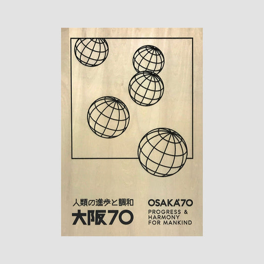Poster - Expo 70 Wood Print