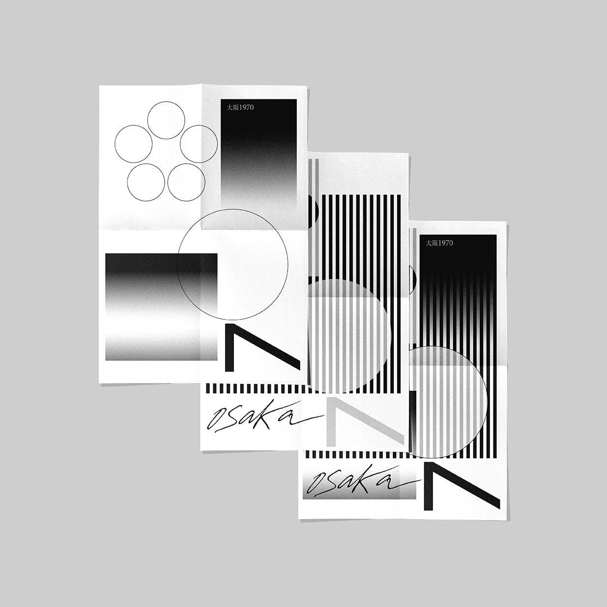 Poster - OSK70-A2 Risoprint