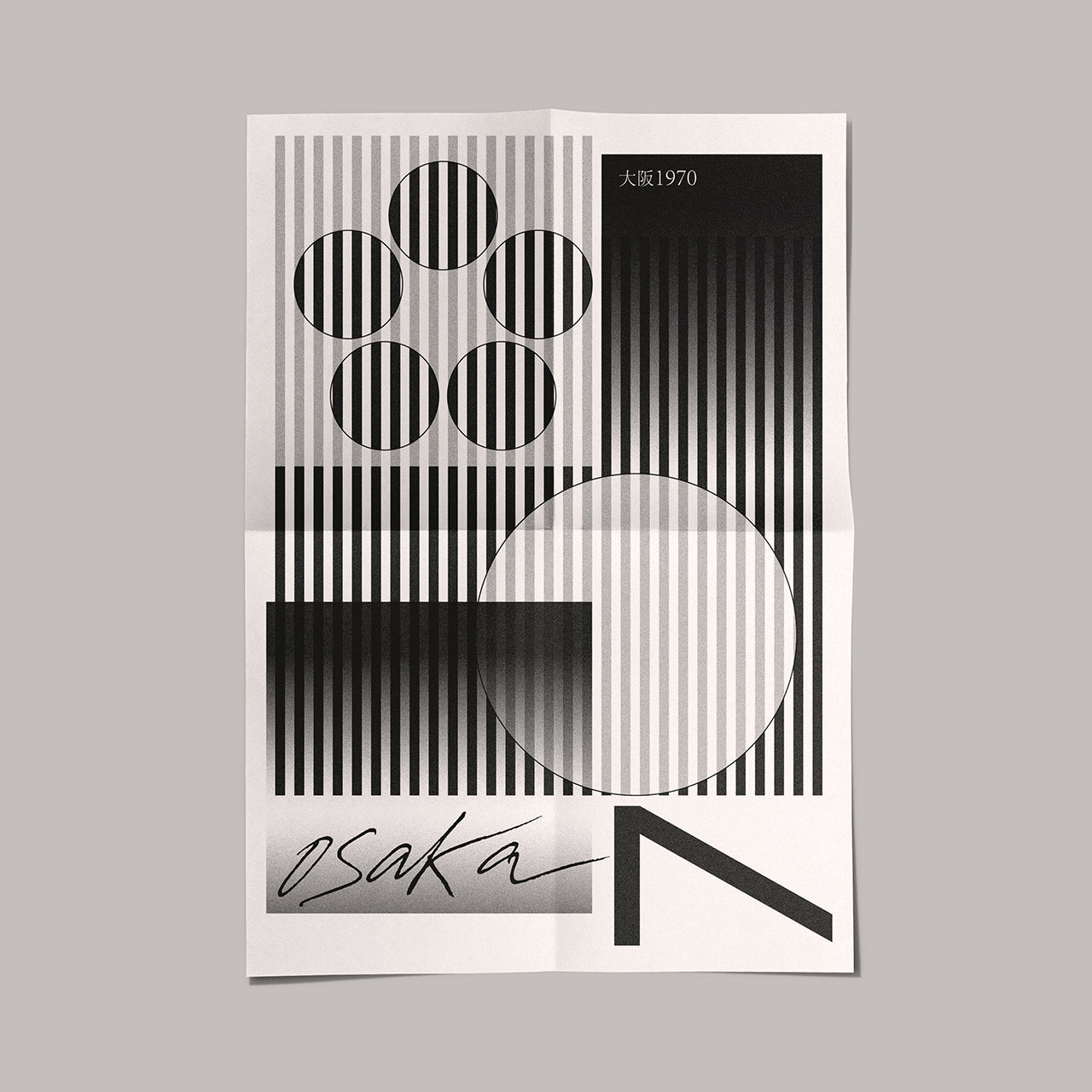 Poster - OSK70-A2 Risoprint