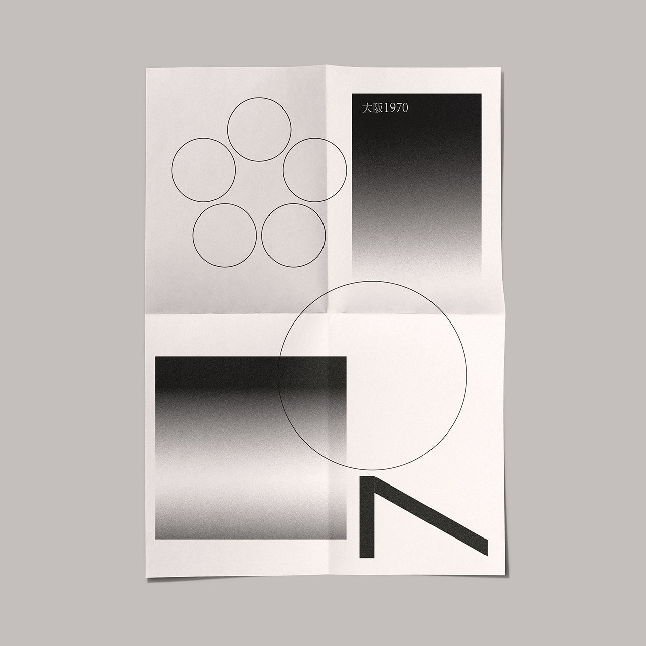 Poster - OSK70-A2 Risoprint
