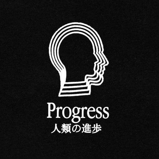 Progress T-shirt - product_vendor - Mamama / Masala Noir