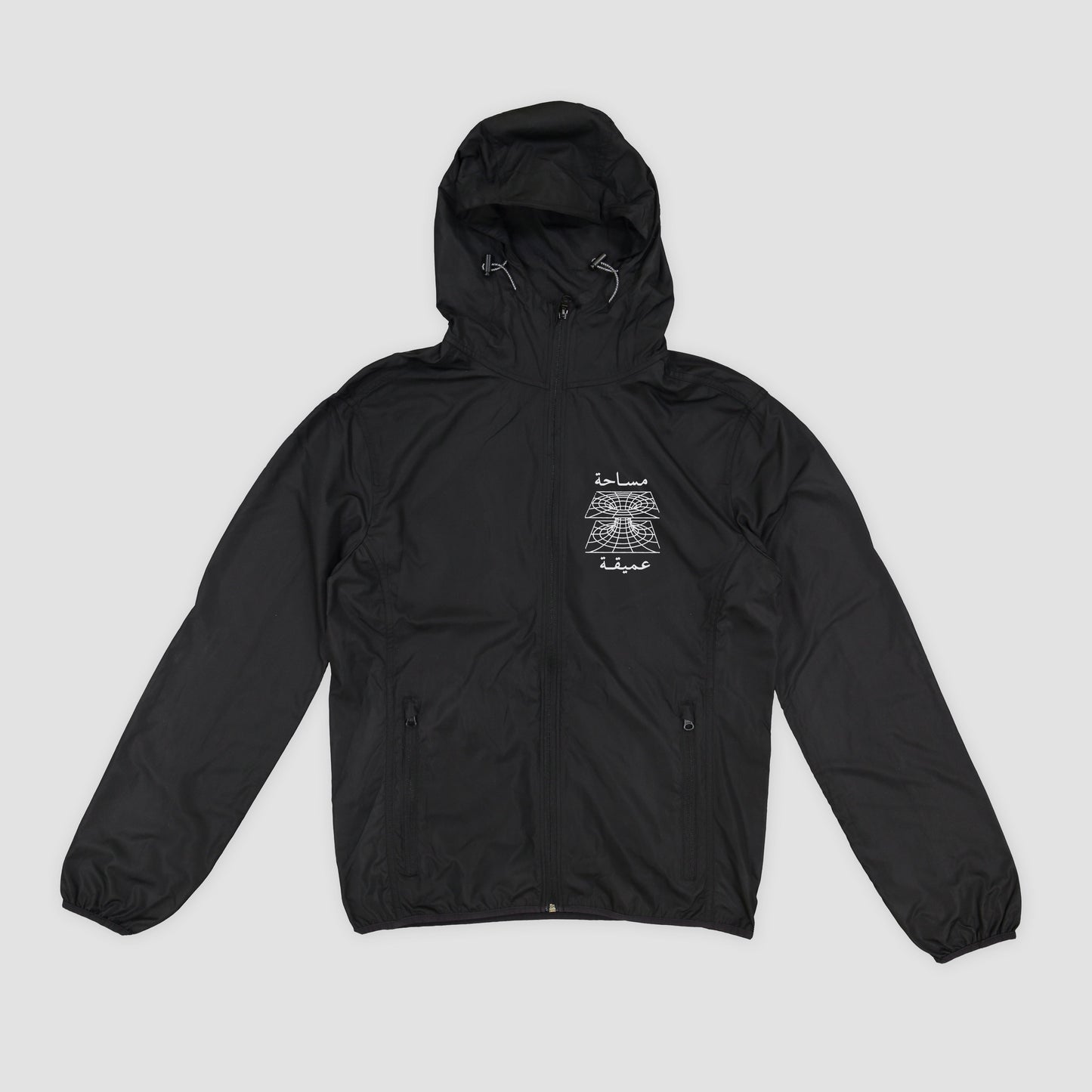 Windbreaker - Black Hole Windbreaker