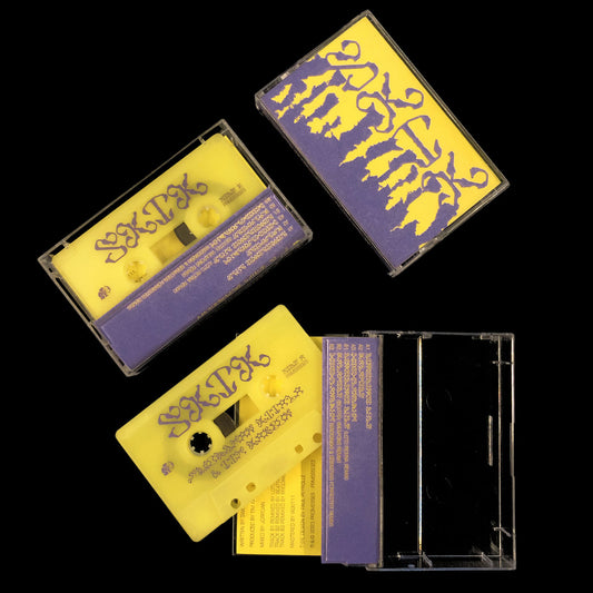 SKTK (Swordman Kitala & Tim Karbon) cassette tape