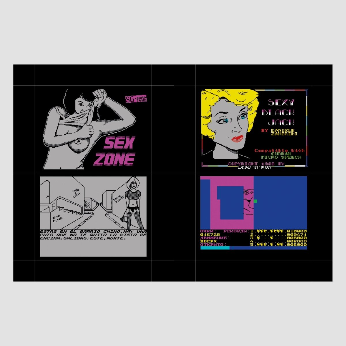 8 - bit Porn Video Games - product_vendor - Mamama / Masala Noir