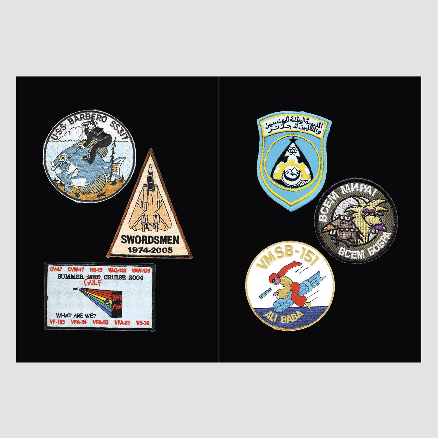 Military Patches