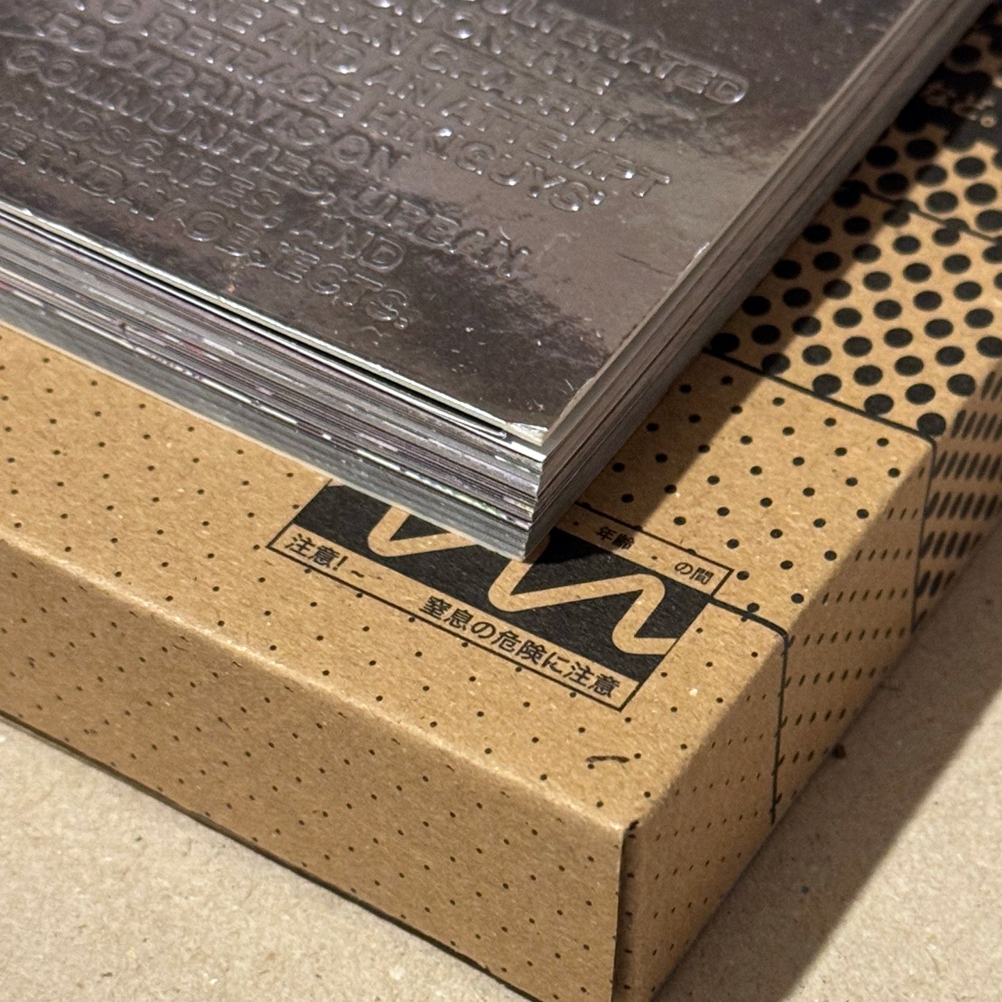 HIKIGUYS - After Lunch