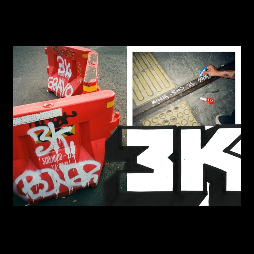 HIKIGUYS - After Lunch