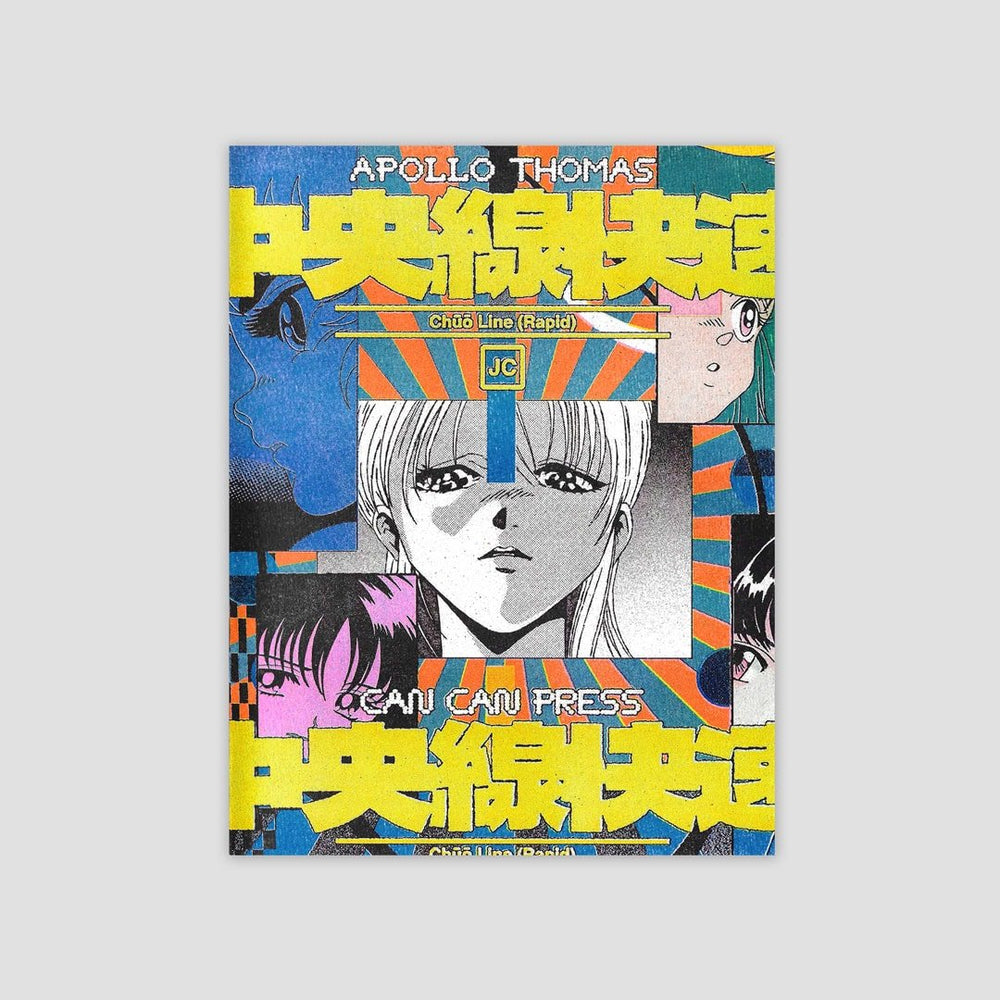 Apollo Thomas / Chuo Rapid Line Zine - product_vendor - Mamama / Masala Noir