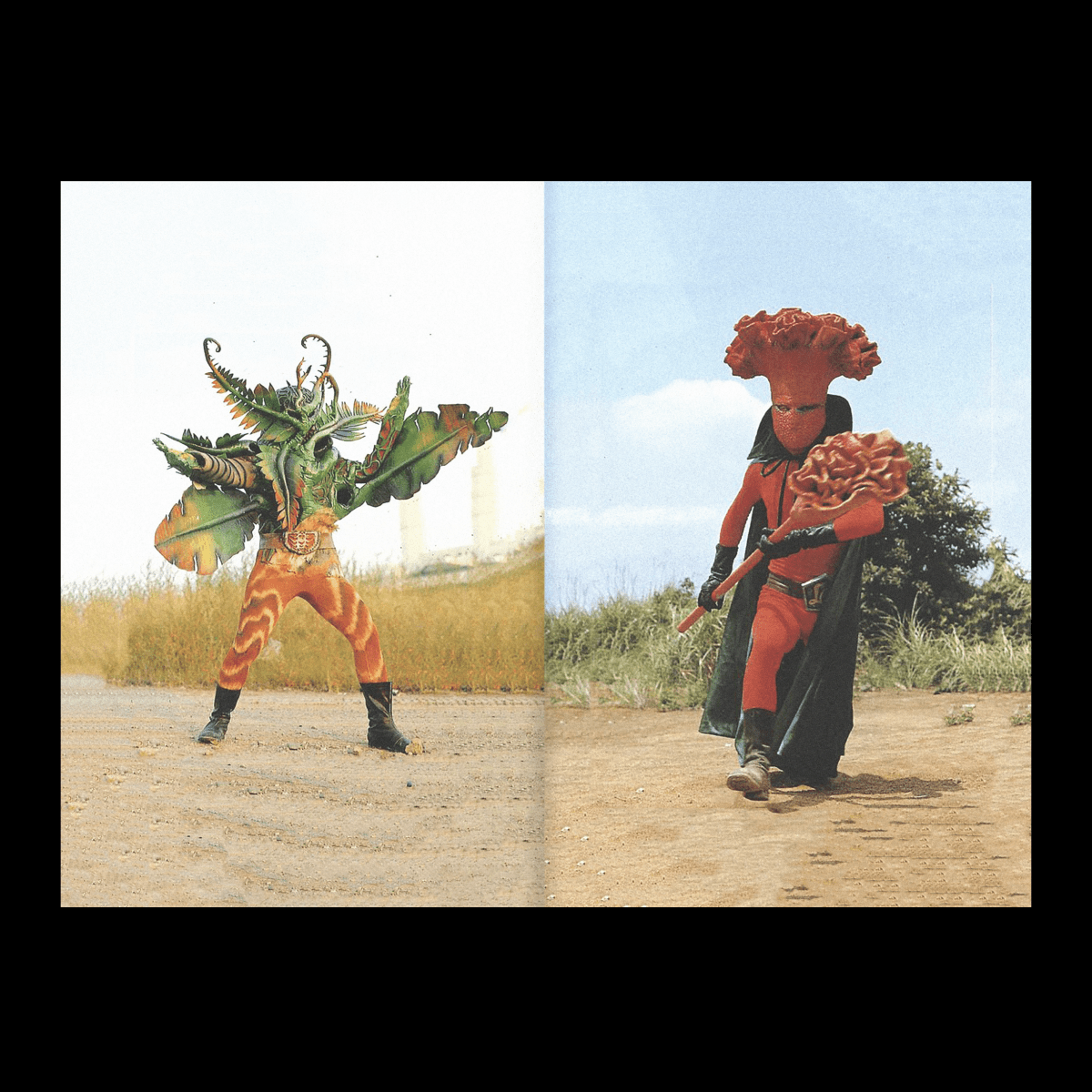 Bad People - product_vendor - Mamama / Masala Noir