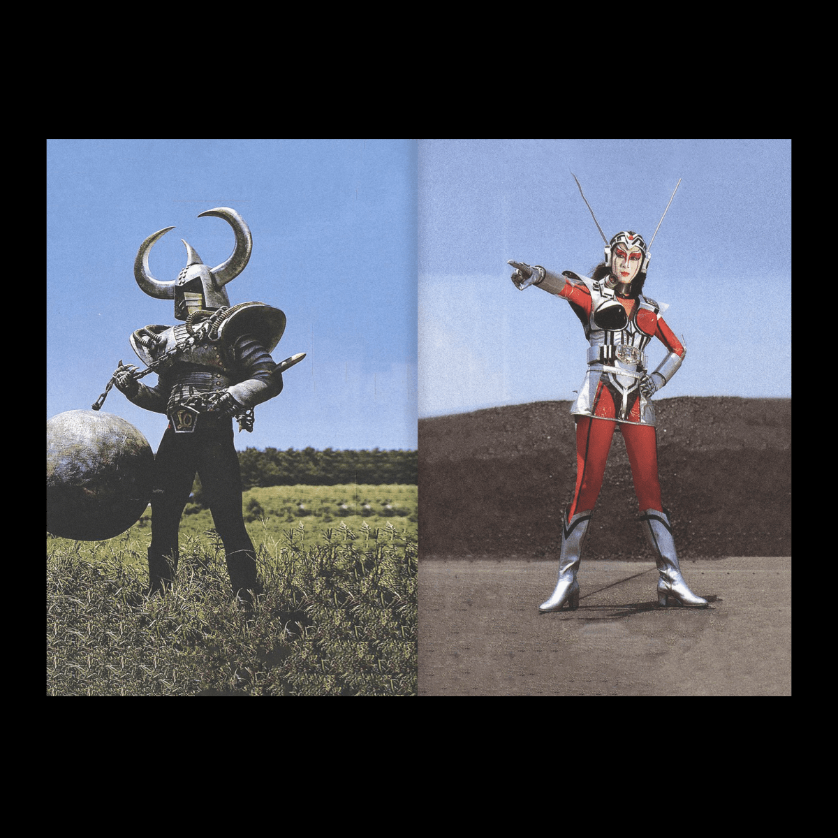 Bad People - product_vendor - Mamama / Masala Noir