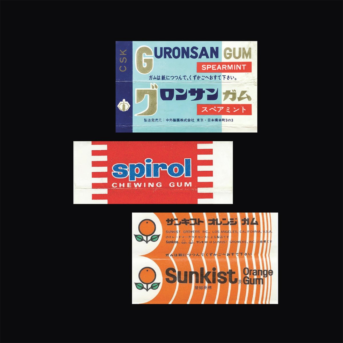 Candies & Gums - product_vendor - Mamama / Masala Noir