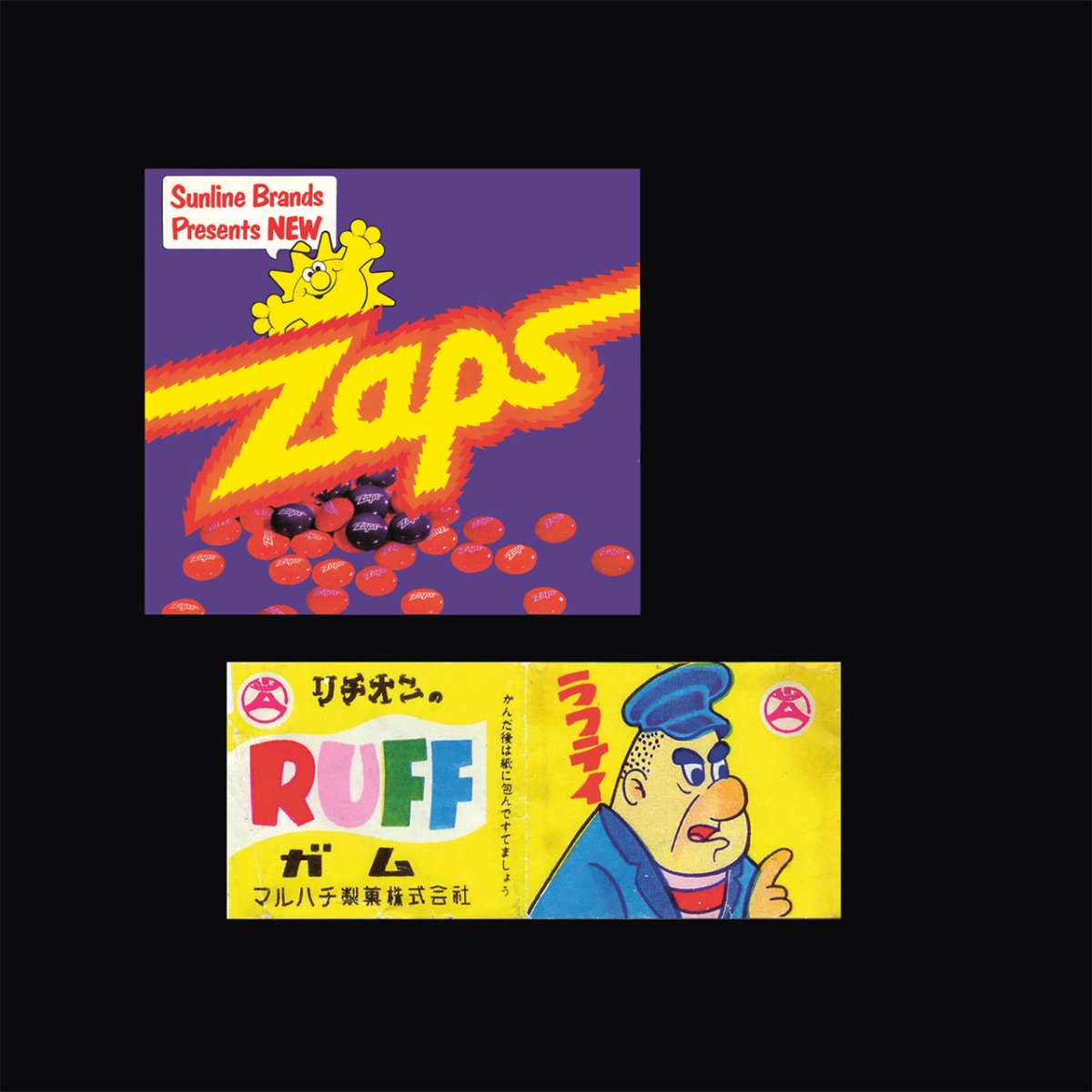 Candies & Gums - product_vendor - Mamama / Masala Noir