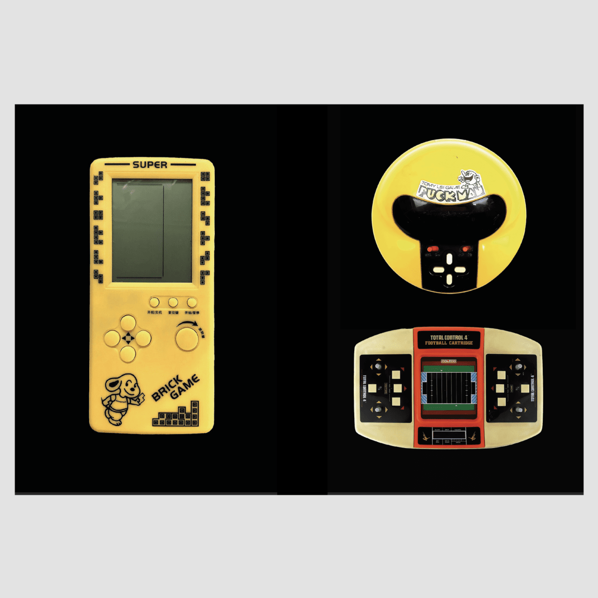 Electronic Games - product_vendor - Mamama / Masala Noir