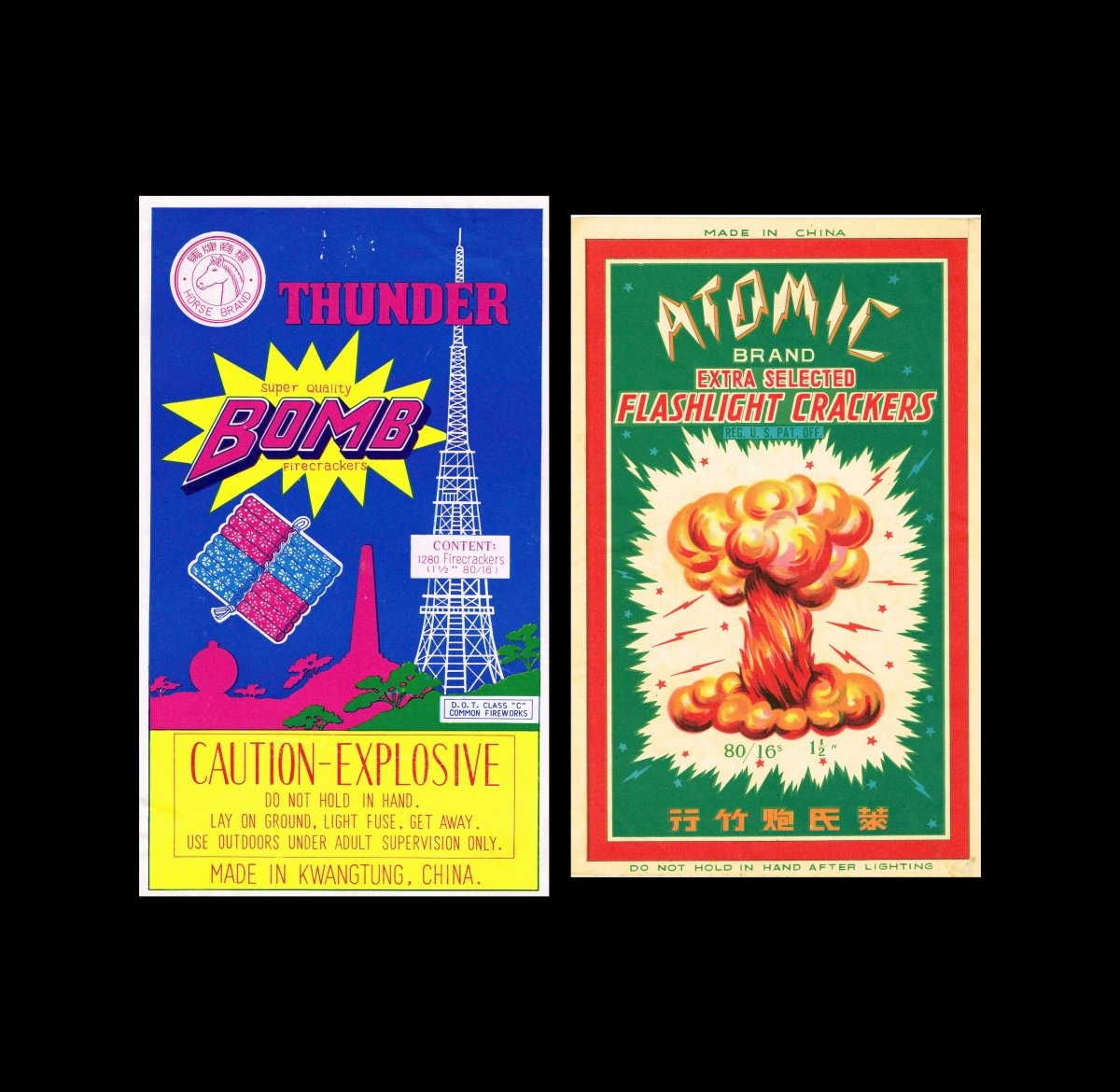 Fireworks Packaging - product_vendor - Mamama / Masala Noir