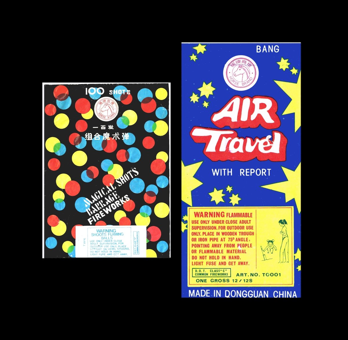 Fireworks Packaging - product_vendor - Mamama / Masala Noir