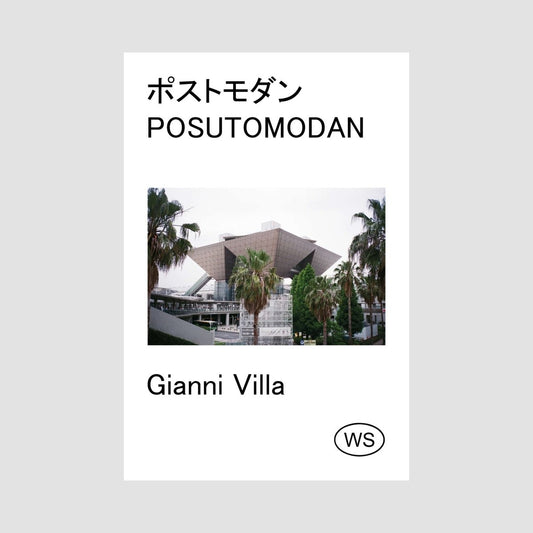 Gianni Villa - Posutomodan - product_vendor - Mamama / Masala Noir