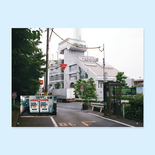 Gianni Villa - Posutomodan - product_vendor - Mamama / Masala Noir