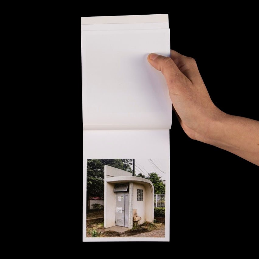 H. Nakamura / Toilets a Go Go! - product_vendor - Mamama / Masala Noir
