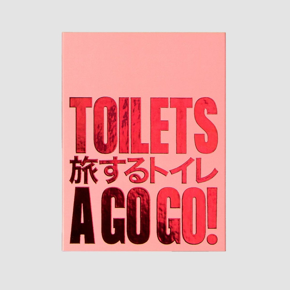 H. Nakamura / Toilets a Go Go! - product_vendor - Mamama / Masala Noir