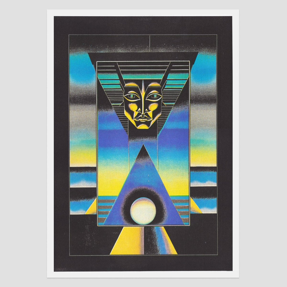 Kevork Yaroden / Whispering Mirage - product_vendor - Mamama / Masala Noir