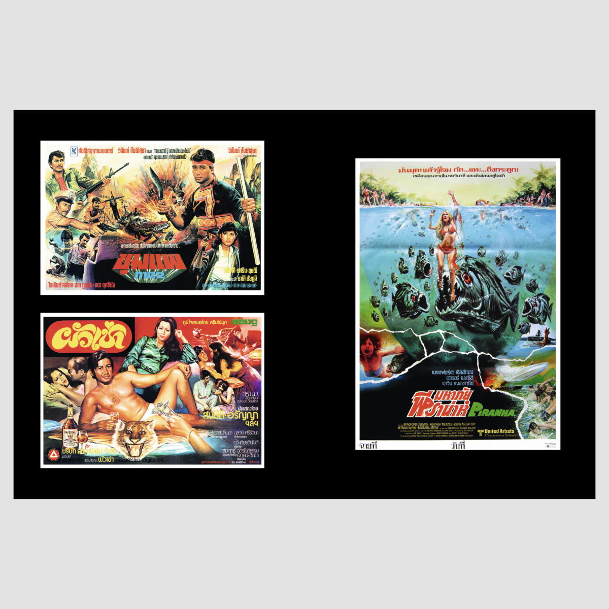 Movie Posters from Thailand - product_vendor - Mamama / Masala Noir