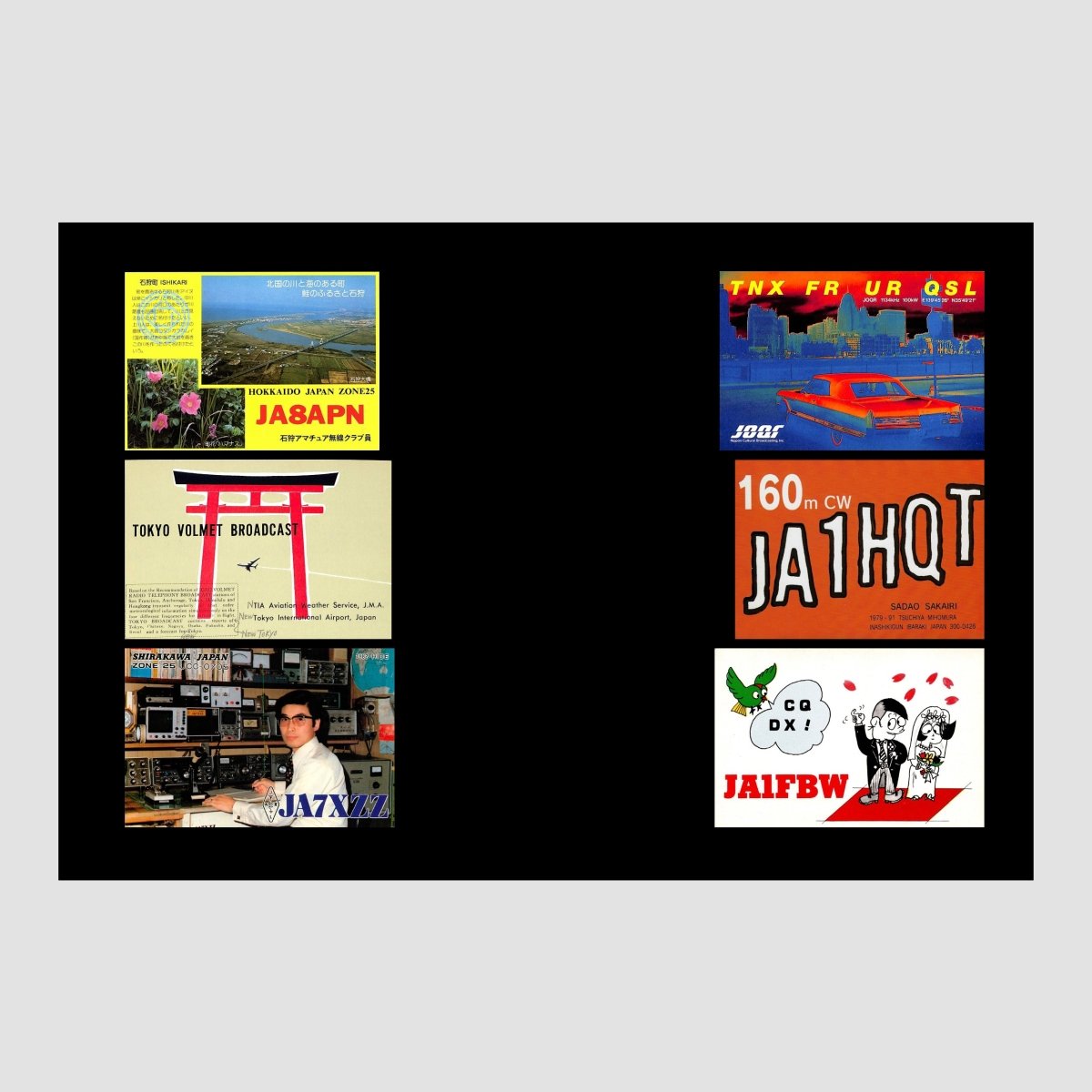 QSL Cards from Japan - product_vendor - Mamama / Masala Noir