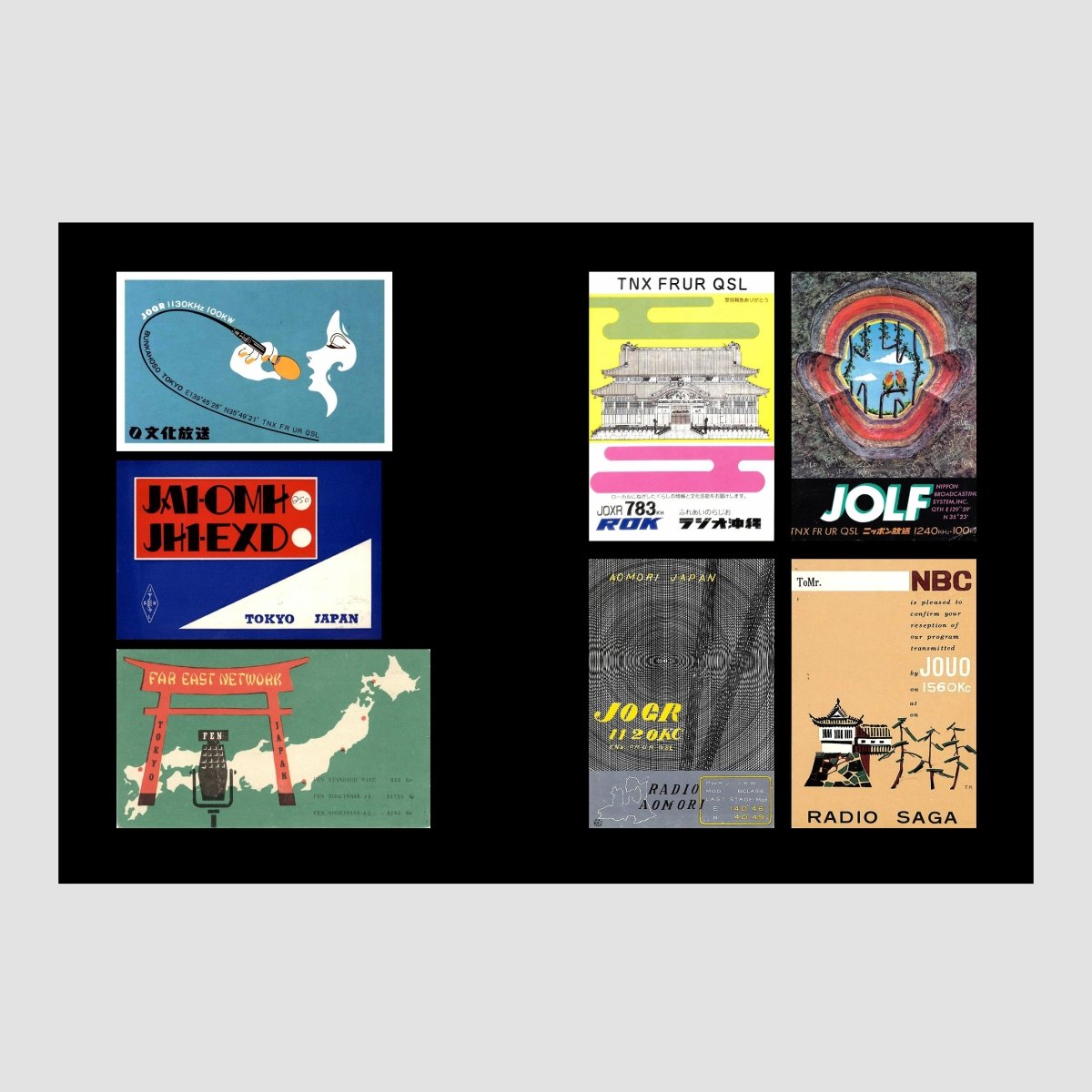 QSL Cards from Japan - product_vendor - Mamama / Masala Noir