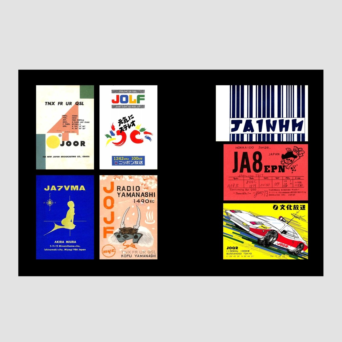 QSL Cards from Japan - product_vendor - Mamama / Masala Noir