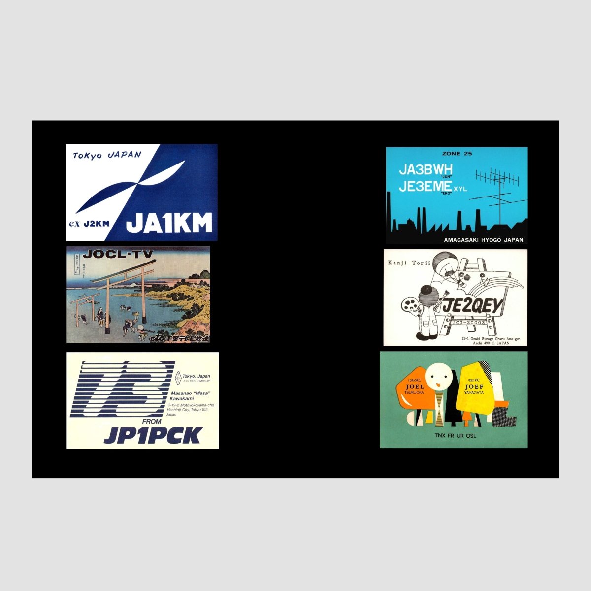 QSL Cards from Japan - product_vendor - Mamama / Masala Noir