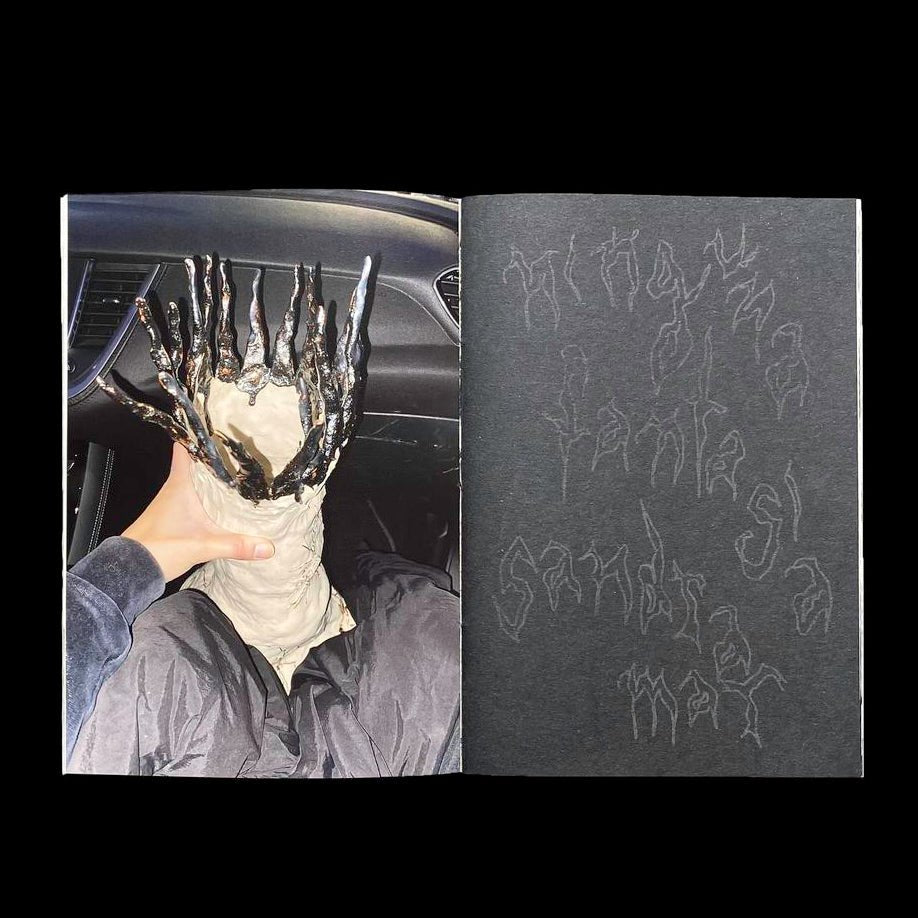 Sandra Mar / Ninguna Fantasía - product_vendor - Mamama / Masala Noir