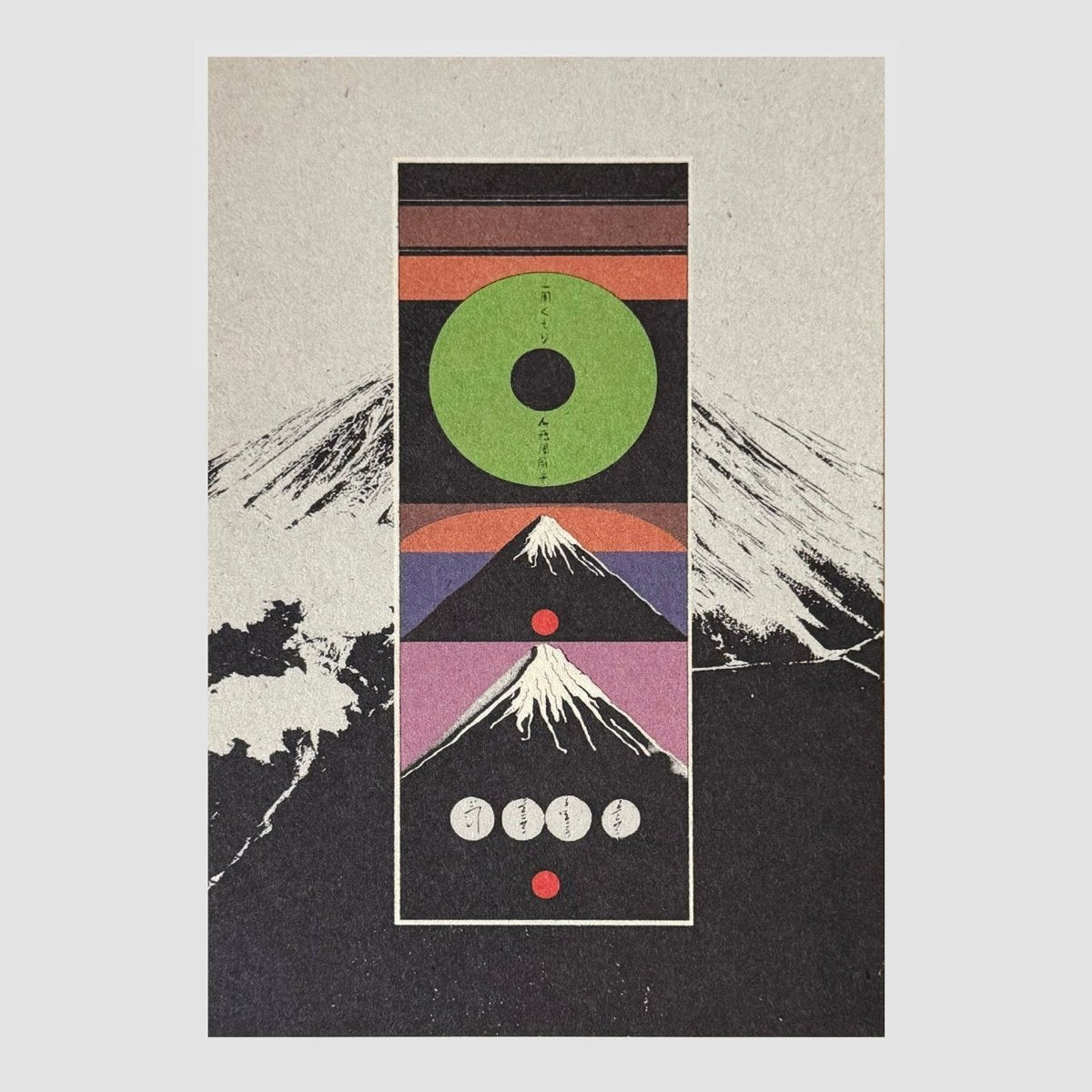 Shinzo Noda / Taisho Postcards Set - product_vendor - Mamama / Masala Noir