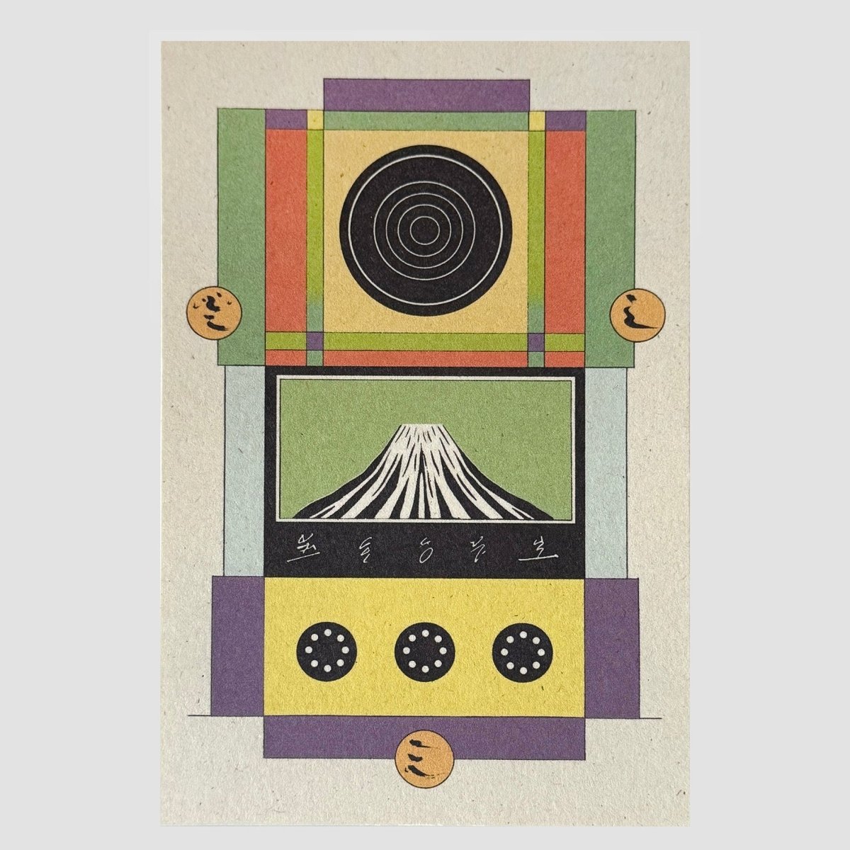 Shinzo Noda / Taisho Postcards Set - product_vendor - Mamama / Masala Noir