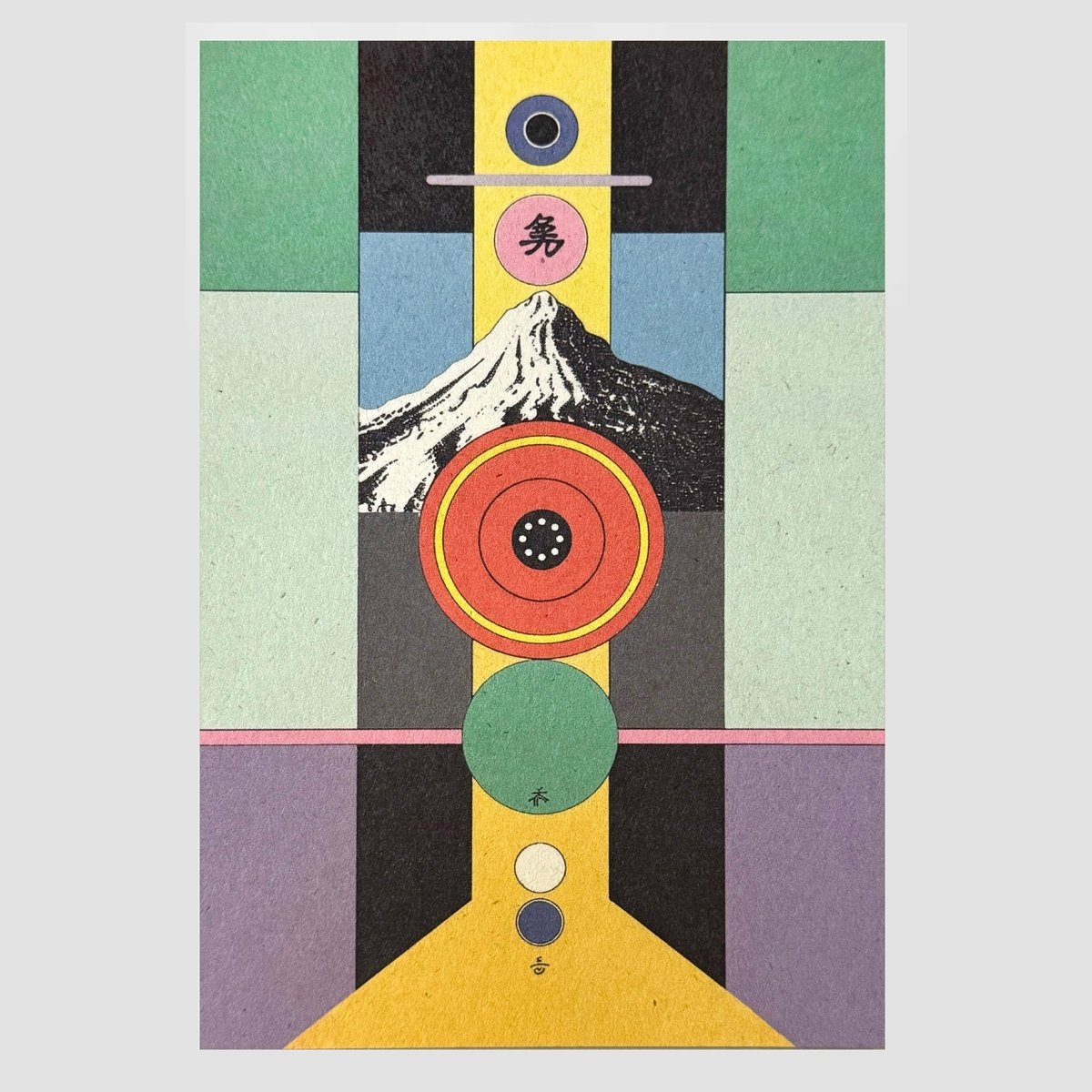 Shinzo Noda / Taisho Postcards Set - product_vendor - Mamama / Masala Noir