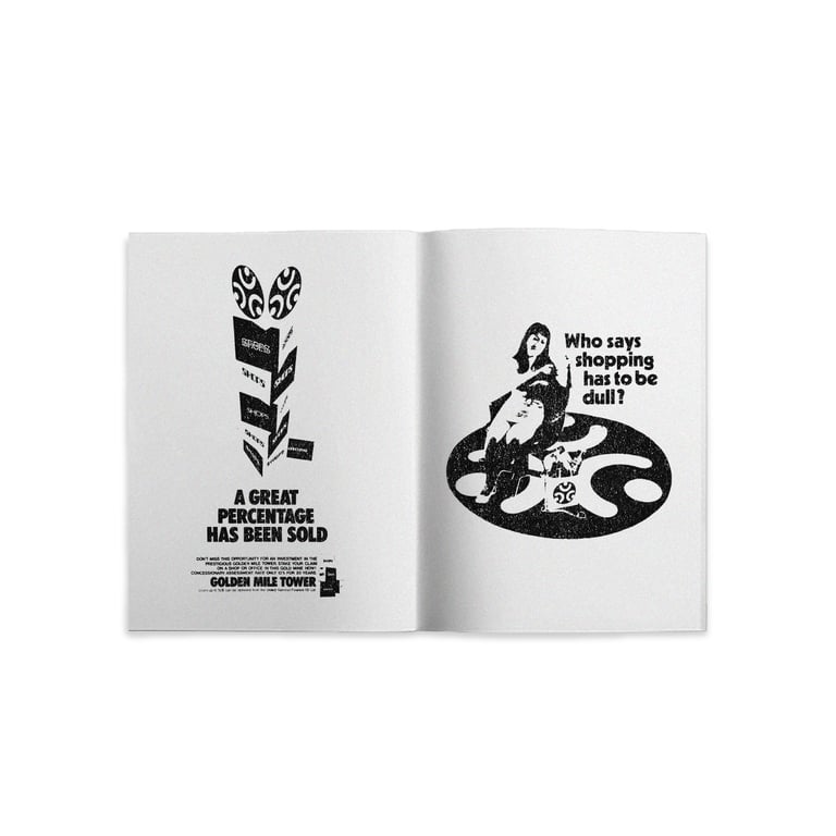SHRUB x TFI / Golden Mile Tower - product_vendor - Mamama / Masala Noir